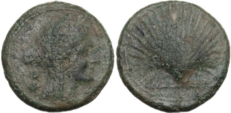 Greek Italy. Northern Apulia, Luceria. AE Biunx, c. 211-200 BC. Obv. Veiled and ...