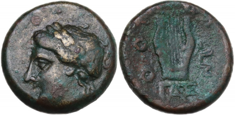 Greek Italy. Southern Lucania, Thurium. AE 15 mm, c. 280-260 BC. Obv. Head of Ap...