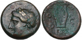 Greek Italy. Southern Lucania, Thurium. AE 15 mm, c. 280-260 BC. Obv. Head of Apollo left; behind, monogram AP. Rev. ΘOY-ΡIΩN. Lyre; below, monogram. ...