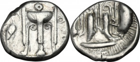 Greek Italy. Bruttium, Kroton. AR Stater, 480-430 BC. Obv. Tripod; to left, marsh-bird. Rev. Incuse tripod. HN Italy 2104. AR. 7.00 g. 19.00 mm. About...