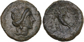 Sicily. Aitna. AE Sextans, c. 208-205 BC. Obv. Head of Persephone right. Rev. Cornucopiae; to right, two pellets. CNS III 11; HGC 2 71. AE. 2.86 g. 18...
