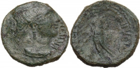 Sicily. Henna. L. Munatius L. Cestius, Duoviri. AE 22 mm, c. 44-36 BC. Obv. MVN HENNA-E. Head of Artemis (?) right. Rev. M CESTIVS M-VNATIVS II VIR, T...