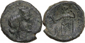 Sicily. Hybla Megala. Roman Rule. AE, after 210 BC. Obv. Head of Artemis-Hyblaia right, veiled, wearing polos. Rev. Dionysos standing left: holding ka...