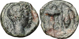 Sicily. Leontini. AE Onkia, 405-402 BC. Obv. Head of Apollo right; behind, leaf. Rev. Tripod between two grains of barley. CNS III 4. AE. 0.62 g. 10.0...