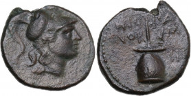 Sicily. Morgantina. The Hispani. AE Trichalkon c. early 2nd century BC. Obv. Helmeted head of Minerva right. Rev. HIS-PA/ NOR-VM. Apex. HGC 2 913. AE....