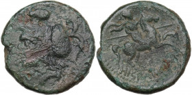 Sicily. Morgantina. The Hispani. AE 20.5 mm, c. mid-late 2nd century BC. Obv. Helmeted head of Minerva left, above, ram head. Rev. Horseman, holding s...