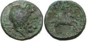 Sicily. Morgantina. The Hispani. AE 14 mm, late 2nd-early 1st centuries BC. Obv. [C. SIC LIVN. Diademed head of Jupiter right. Rev. HISPANORVM. Pegaso...