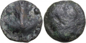 Sicily. Selinos. Cast AE Tetras or Trionkion, c. 450-440 BC. Obv. Horned head of river god right. Rev. Selinon leaf; three pellets around. CNS I 8; HG...