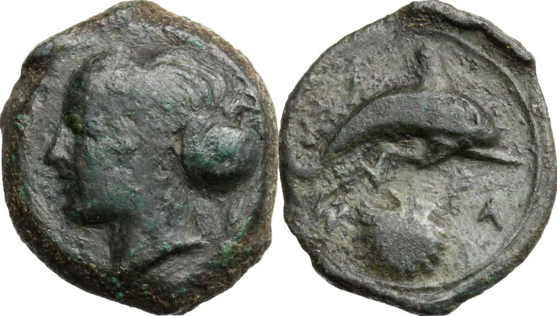 Sicily. Syracuse. Second Democracy (466-405 BC). AE Hemilitron, c. 415-405 BC. O...