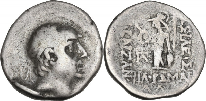 Greek Asia. Kings of Cappadocia. Ariobarzanes I, Philoromaios (96-63 BC). AR Dra...