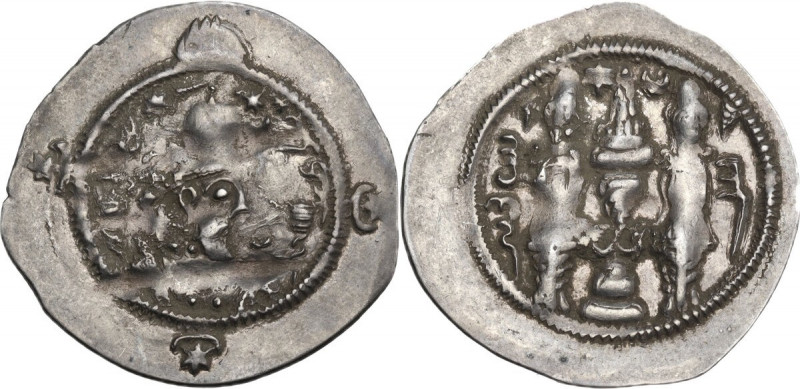 Greek Asia. Sasanian Kings. Hormizd IV (579-590 AD.). AR Drachm. AY mint, year 1...