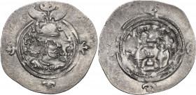 Greek Asia. Sasanian Kings. Khusro II (591-628). AR Drachm. YZ mint, year unclear. Obv. Bust of Khusro II right, wearing winged crown. Rev. Fire altar...