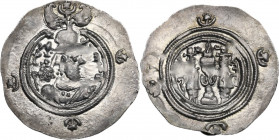 Greek Asia. Sasanian Kings. Khusro II (591-628). AR Drachm. AYLAN mint, year unclear. Obv. Bust of Khusro II right, wearing winged crown. Rev. Fire al...