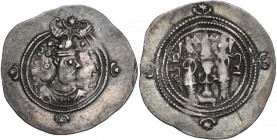 Greek Asia. Sasanian Kings. Khusro II (591-628). AR Drachm. AW mint, year 3. Obv. Bust of Khusro II right, wearing winged crown. Rev. Fire altar flank...