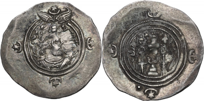 Greek Asia. Sasanian Kings. Khusro II (591-628). AR Drachm. MY mint, year 4. Obv...