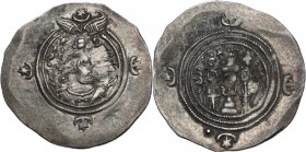 Greek Asia. Sasanian Kings. Khusro II (591-628). AR Drachm. MY mint, year 4. Obv. Bust of Khusro II right, wearing winged crown. Rev. Fire altar flank...