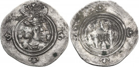 Greek Asia. Sasanian Kings. Khusro II (591-628). AR Drachm. (MY?) mint, year (7?). Obv. Bust of Khusro II right, wearing winged crown. Rev. Fire altar...