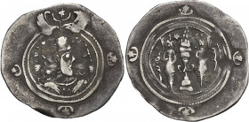 Greek Asia. Sasanian Kings. Khusro II (591-628). AR Drachm. AY mint, year (8?). Obv. Bust of Khusro II right, wearing winged crown. Rev. Fire altar fl...