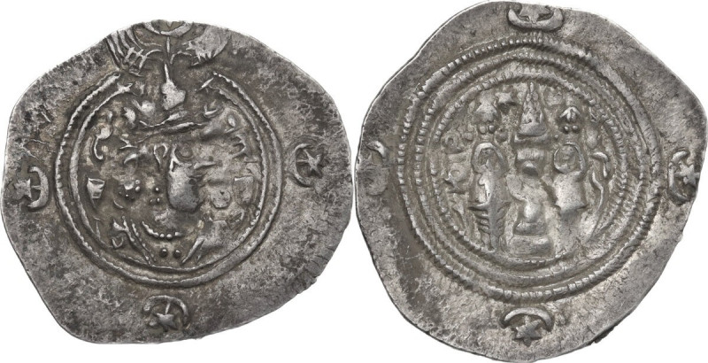 Greek Asia. Sasanian Kings. Khusro II (591-628). AR Drachm. YZ mint, year 8. Obv...