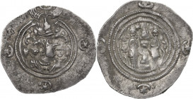 Greek Asia. Sasanian Kings. Khusro II (591-628). AR Drachm. YZ mint, year 8. Obv. Bust of Khusro II right, wearing winged crown. Rev. Fire altar flank...