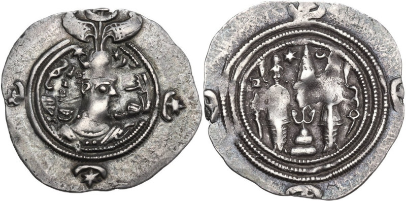 Greek Asia. Sasanian Kings. Khusro II (591-628). AR Drachm. ALM mint, year 9. Ob...