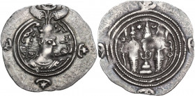 Greek Asia. Sasanian Kings. Khusro II (591-628). AR Drachm. ALM mint, year 9. Obv. Bust of Khusro II right, wearing winged crown. Rev. Fire altar flan...