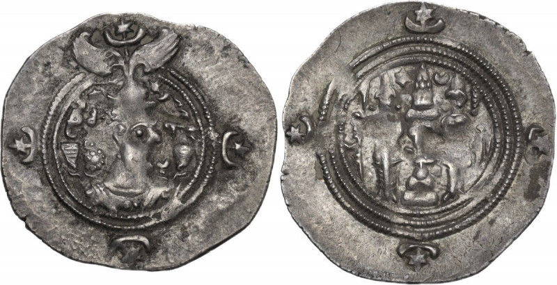Greek Asia. Sasanian Kings. Khusro II (591-628). AR Drachm. Unclear mint (appare...