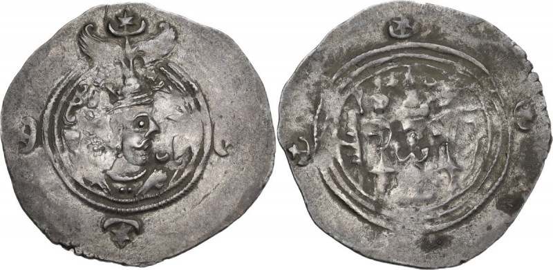 Greek Asia. Sasanian Kings. Khusro II (591-628). AR Drachm. Unclear mint, year 1...