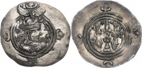 Greek Asia. Sasanian Kings. Khusro II (591-628). AR Drachm. MY mint, year 12. Obv. Bust of Khusro II right, wearing winged crown. Rev. Fire altar flan...