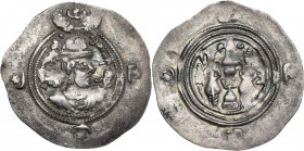 Greek Asia. Sasanian Kings. Khusro II (591-628). AR Drachm. AW mint, year 13. Obv. Bust of Khusro II right, wearing winged crown. Rev. Fire altar flan...