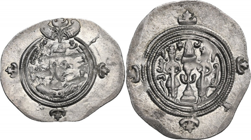 Greek Asia. Sasanian Kings. Khusro II (591-628). AR Drachm. ST mint, year 16. Ob...