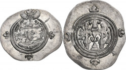 Greek Asia. Sasanian Kings. Khusro II (591-628). AR Drachm. ST mint, year 16. Obv. Bust of Khusro II right, wearing winged crown. Rev. Fire altar flan...