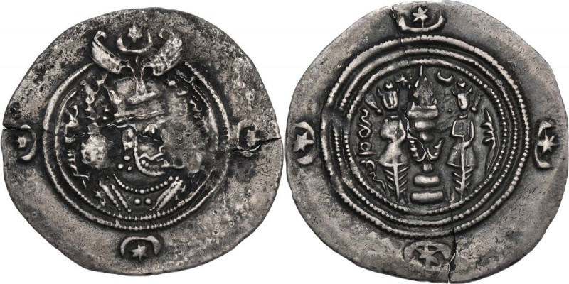 Greek Asia. Sasanian Kings. Khusro II (591-628). AR Drachm. ShY mint, year 17. O...