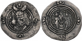 Greek Asia. Sasanian Kings. Khusro II (591-628). AR Drachm. ShY mint, year 17. Obv. Bust of Khusro II right, wearing winged crown. Rev. Fire altar fla...