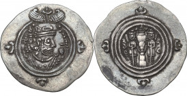 Greek Asia. Sasanian Kings. Khusro II (591-628). AR Drachm, AT (Adurbadagan) mint, date unclear, RY 23 (?). Obv. Crowned bust right within circular co...