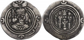 Greek Asia. Sasanian Kings. Khusro II (591-628). AR Drachm. WYH mint, year 26. Obv. Bust of Khusro II right, wearing winged crown. Rev. Fire altar fla...