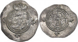 Greek Asia. Sasanian Kings. Khusro II (591-628). AR Drachm. Unclear mint, year (32?). Obv. Bust of Khusro II right, wearing winged crown. Rev. Fire al...