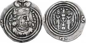 Greek Asia. Sasanian Kings. Khusro II (591-628). AR Drachm. ShY mint, year 33 (clipped). Obv. Bust of Khusro II right, wearing winged crown. Rev. Fire...