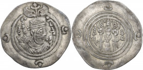 Greek Asia. Sasanian Kings. Khusro II (591-628). AR Drachm. ART mint, year 33. Obv. Bust of Khusro II right, wearing winged crown. Rev. Fire altar fla...