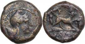 Anonymous. AE Half Litra, c. 234-231 BC. Obv. Head of Roma right, wearing Phrygian helmet. Rev. Dog right. Cr. 26/4. AE. 2.07 g. 12.00 mm. Brown patin...