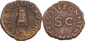 Claudius (41-54). AE Quadrans, Rome mint, 41 AD. Obv. Modius. Rev. Legend around large SC. RIC I (2nd ed.) 84; C. 70. AE. 3.00 g. 17.00 mm. About VF/V...