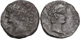 Nero, with Tiberius (54-68 AD). BI Tetradrachm. Alexandria mint. Dated RY 13 (AD 66/67). Obv. Radiate bust of Nero left, wearing aegis. Rev. Laureate ...