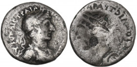Hadrian (117-138). AR Brockage Hemidrachm. Obv. Laureate bust right. Rev. Incuse of obverse. AR. 1.77 g. 13.50 mm. R. About VF/VF.
