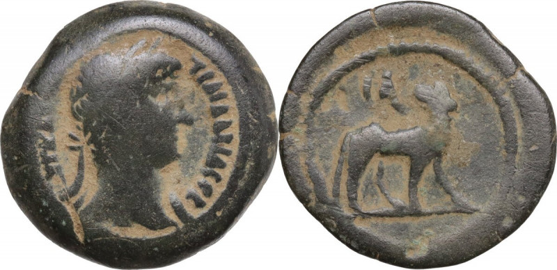 Hadrian (117-138). AE 20 mm, Alexandria mint, dated IA = 11 (126-127). Obv. Laur...