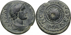 Antoninus Pius (138-161). AE 19 mm, Koinon (Macedon). Obv. Laureate and draped bust right. Rev. Macedonian shield. RPC online 4267 (temporary). AE. 5....
