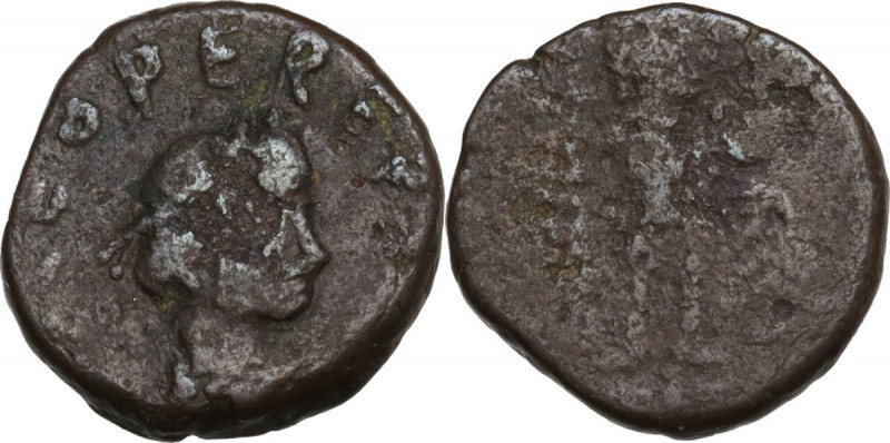 Leo I (457-474). AE 11.5 mm. uncertain mint. Obv. Diademed, draped and cuirassed...