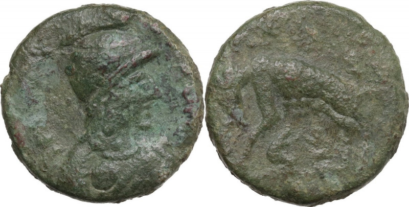 Ostrogothic Italy. Athalaric (526-534). AE 20 Nummi (Half Follis). Rome mint. Ob...