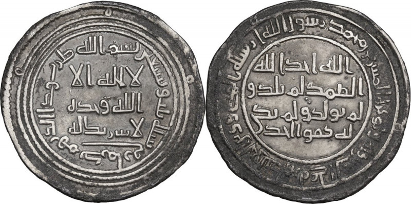 The Umayyad Caliphate. Al-Walid I (86-96 AH / 705-715 AD). AR Dirham, Kirman min...