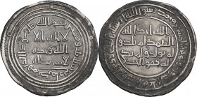 The Umayyad Caliphate. Al-Walid I (86-96 AH / 705-715 AD). AR Dirham, Kirman mint, 93 AH. D/ Kalima in three lines; mint and date formula around. R/ Q...