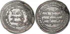 The Umayyad Caliphate. Al-Walid I (86-96 AH / 705-715 AD). AR Dirham, Junday Sabur mint, 94 AH. D/ Kalima in three lines; mint and date formula around...